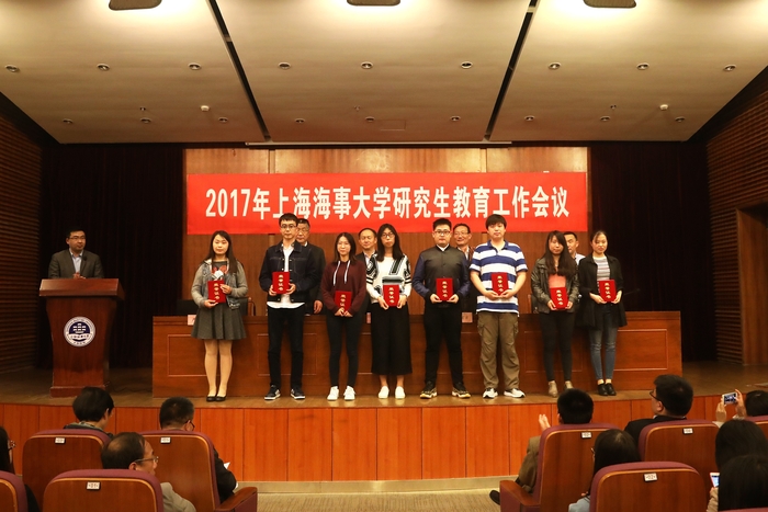 1514864150700332.jpg 图 7 研究生竞赛获奖团队与个人颁奖仪式.jpg