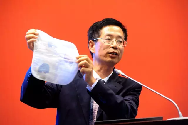 1514959276167536.png 图 3 邱夷平教授谈“我们今天怎么做人做事”.png