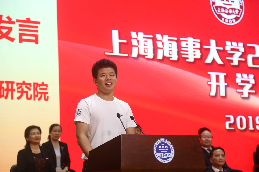 研究生新生代表👌、物流科学与工程研究院徐振宇发言
