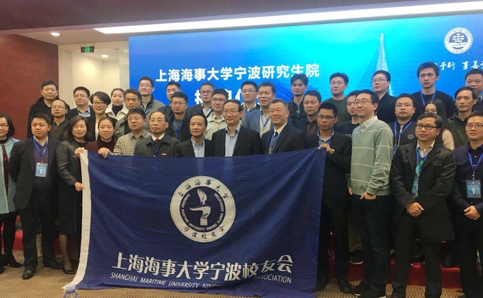 1514860400124180.jpg 校友合影.jpg